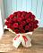 Букет 29 Красных роз в Луначарском