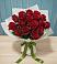 Букет Красные розы в Луначарском