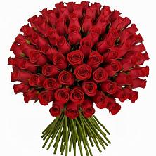 Букет Красные розы Чери Лав в Луначарском