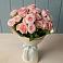 Букет Розовый шарм в Луначарском