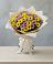 Букет цветов из: Хризантемы в Луначарском